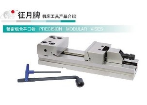 7�翪�ھ������ƽ��ǯ